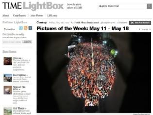 Φωτογραφία για Στις καλύτερεσ φωτογραφίες του Time η συγκέντρωση του KKE!