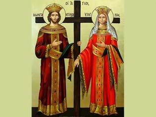 Φωτογραφία για Οι Άγιοι Κωνσταντίνος και Ελένη