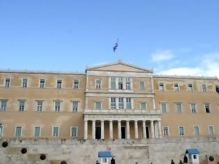 Φωτογραφία για Τα επιδόματα και το πάρκινγκ της Βουλής!