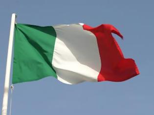 Φωτογραφία για Ιταλία: «Θύελλα» κατόπιν δηλώσεων κατά των ομοφυλοφίλων από ανώτατο αξιωματικό των καραμπινιέρων