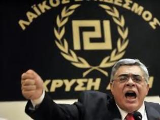 Εικόνα
