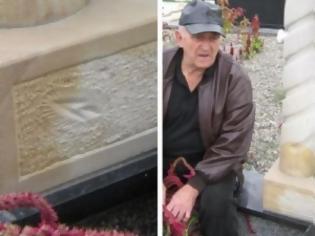 Φωτογραφία για ΤΡΕΛΗ ΙΣΤΟΡΙΑ: Ζήτησε να σκαλίσουν στον τάφο της το αιδoίο της – Μάθε γιατί!!