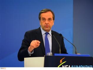 Φωτογραφία για ΔΡΑΜΑΤΙΚΟ ΜΗΝΥΜΑ ΣΑΜΑΡΑ ΣΤΗΝ ΚΟΙΝΟΒΟΥΛΕΥΤΙΚΗ ΟΜΑΔΑ ΤΗΣ Ν.Δ.