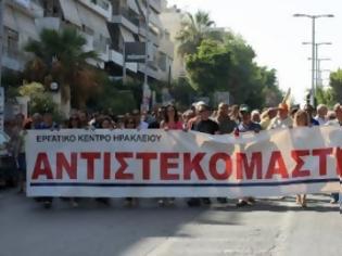 Φωτογραφία για Λαοθάλασσα οργής ξανά στους δρόμους του Ηρακλείου