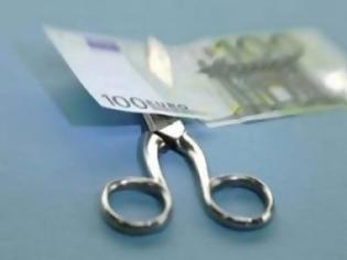 Φωτογραφία για Κατά 5,4 δισ. ευρώ μειώθηκε στο δεύτερο εξάμηνο του 2012 το εισόδημα των νοικοκυριών