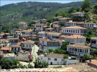 Φωτογραφία για Πιστεύετε ότι θα έρθει το τέλος του κόσμου; Να που θα κρυφτείτε!
