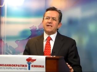 Φωτογραφία για Οι Υπουργοί Εξωτερικών από το 2000-2010 έδωσαν 9,5 εκατ. ευρώ σε φιλικές ΜΚΟ!