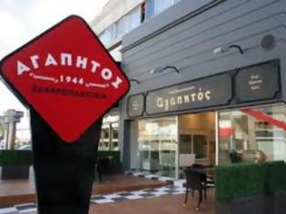Φωτογραφία για Πικρό φινάλε για τα γλυκά τρίγωνα Θεσσαλονίκης - Μια γλυκόπικρη ιστορία μιας ακόμα ελληνικής επιχείρησης που τελειώνει άδοξα