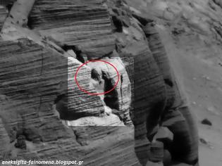 Φωτογραφία για Αιγυπτιακό άγαλμα που βρέθηκε σε  Φωτογραφία απο το Curiosity στον Άρη