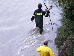 Φωτογραφία για Εντοπίστηκαν σώοι οι δύο αγνοούμενοι Γερμανοί τουρίστες!