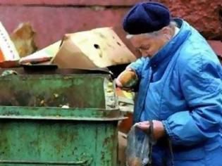 Φωτογραφία για ΓΣΕΕ: Κάτω από το όριο της φτώχειας βρέθηκαν 3,9 εκατομμύρια Έλληνες το 2012