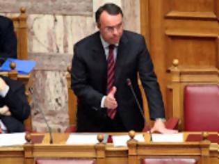 Φωτογραφία για Εμπόδια στην επιστροφή οφειλών