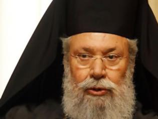 Φωτογραφία για Αρχιεπίσκοπος Κύπρου: Η περιουσία της Εκκλησίας ανήκει στο λαό!