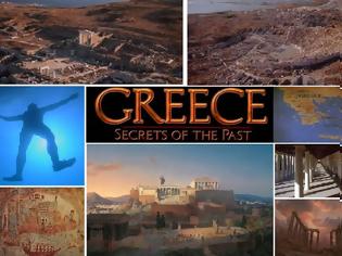 Φωτογραφία για Ελλάδα: Τα μυστικά του παρελθόντος | Ντοκιμαντέρ