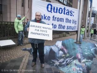Φωτογραφία για Greenpeace: Κύριε Τσαυτάρη, στηρίξτε τους παράκτιους ψαράδες!