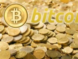 Φωτογραφία για Τεράστια πτώση στην αξία του Bitcoin