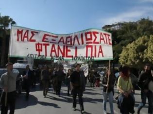 Φωτογραφία για Ξανά στον αγώνα για το μέλλον νοσοκομείου και ΤΕΙ στην Ιεράπετρα