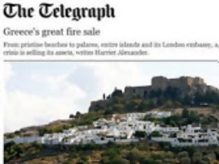 Φωτογραφία για Telegraph / Ντροπή - Άρχισε το μεγάλο ξεπούλημα της Ελλάδας...!!!