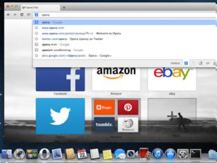 Φωτογραφία για Νέα έκδοση (15) του προγράμματος περιήγησης στο διαδίκτυο OPERA