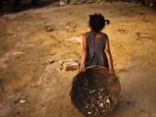 Φωτογραφία για Σαν σκλάβοι δουλεύουν δέκα εκατομμύρια παιδιά σε όλο τον κόσμο