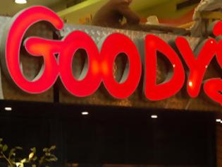 Φωτογραφία για Πάτρα: Λουκέτο σε κατάστημα Goody's - Στο δρόμο 17 εργαζόμενοι