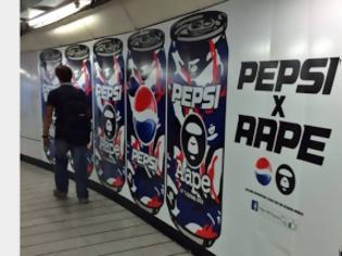 Φωτογραφία για Διαφήμιση της Pepsi προκαλεί ερωτηματικά