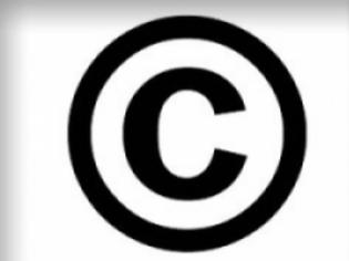 Φωτογραφία για Ευρωπαϊκό Δικαστήριο: Δεν υπόκεινται σε copyright οι γλώσσες προγραμματισμού!