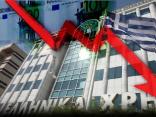 http://images.newsnow.gr/8/89521/tora-katarreei-to-xaa-1-315x236.jpg